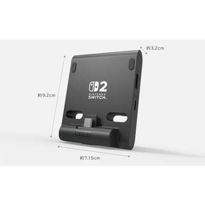 HORI テーブルモード専用 ポータブルUSBハブスタンド 2ポート for