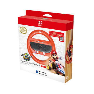 HORI マリオカートワールド Joy-con2ハンドルアタッチメント for