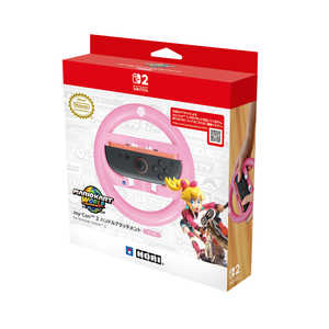 �}���I�J�[�g ���[���h Joy-Con 2 �n���h���A�^�b�`�����g for Nintendo Switch2 NSX-089 [�s�[�`]