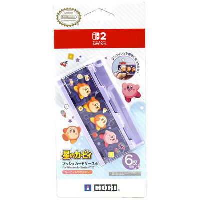 HORI 星のカービィ プッシュカードケース6 for Nintendo Switch 2