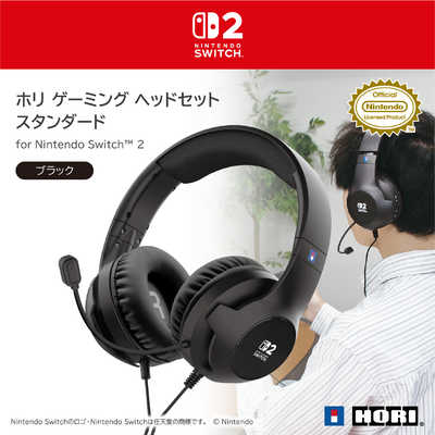 HORI ホリゲーミングヘッドセット for Nintendo Switch 2 ブラック NSX