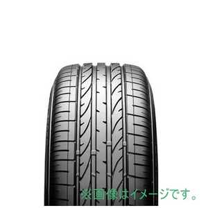 �u���a�X�g�� �T�}�[�^�C�� �V�i 285/55R18 DUELER H/P SPORT 1�{ �i���͂��̂݁j PSR02293