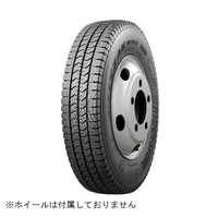 ブリヂストン スタッドレスタイヤ 新品 W989Z BLIZZAK 185/65R15 101N 