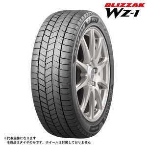 [1�{] BLIZZAK WZ-1 205/50R17 93Q XL
