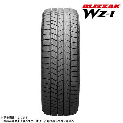 ブリヂストン スタッドレスタイヤ 新品 BLIZZAK WZ-1 215/55 R17 BD 