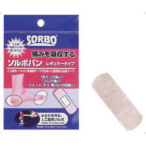三進興産 ソルボバン レギュラータイプ SORBO(ソルボ) ベージュ 60099 三進興産 ソルボバン レギュラータイプ SORBO(ソルボ) ベージュ 60099