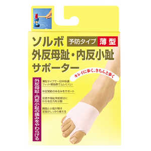 三進興産 ソルボ 外反内反サポータ 薄 M 右 1個 三進興産 ソルボ 外反内反サポータ 薄 M 右 1個