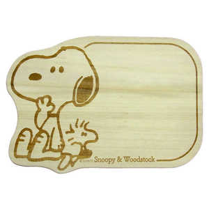 ナガノファクトリー キャラクター カッティングボード スヌーピー CUTTINGBOARD ナガノファクトリー キャラクター カッティングボード スヌーピー CUTTINGBOARD