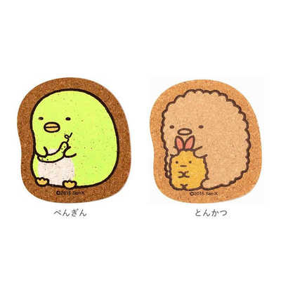 BL コースター amabro】クリスタルコースター P．BL ピーコックブルー