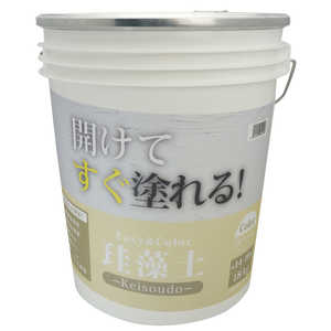 ワンウィル EASY&COLOR 珪藻土 18kg ベージュ EASY & COLORケイソウド18 ワンウィル EASY&COLOR 珪藻土 18kg ベージュ EASY & COLORケイソウド18