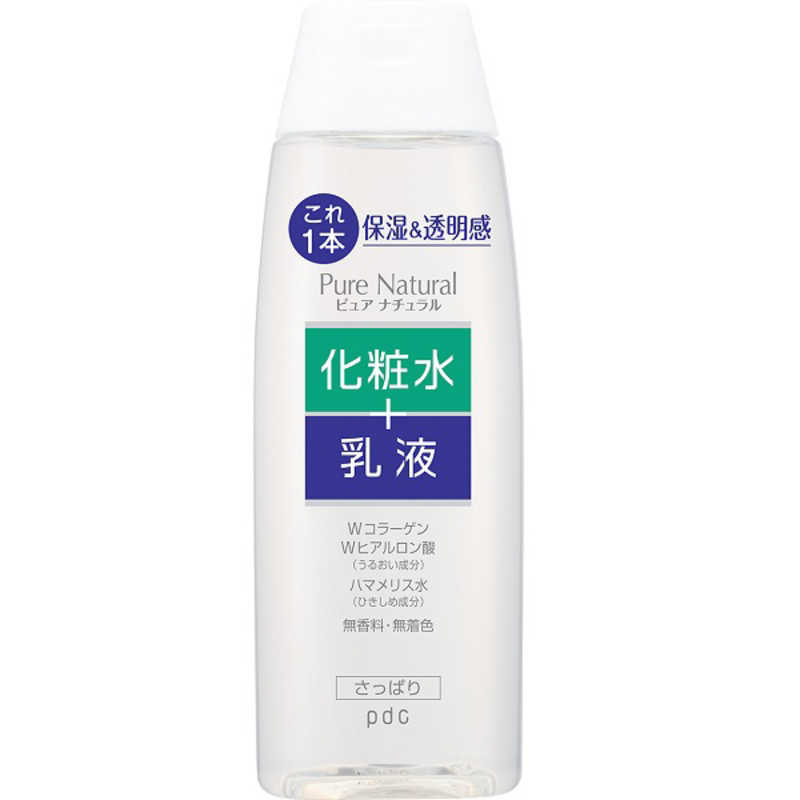 PDC PDC エッセンスローション ライト 210ml Pure NATURAL(ピュアナチュラル)  