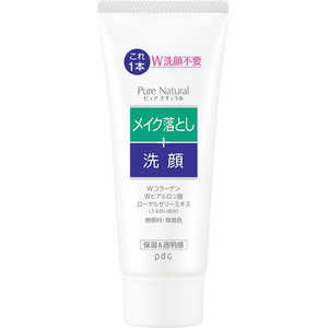 PDC 「ピュアナチュラル」クレンジング洗顔70g PDC 「ピュアナチュラル」クレンジング洗顔70g