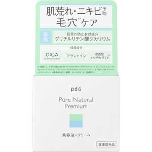 PDC Pure Natural Premium(ピュアナチュラルプレミアム)バランシングクリームエッセンス 100g PDC Pure Natural Premium(ピュアナチュラルプレミアム)バランシングクリームエッセンス 100g