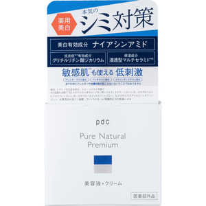 PDC Pure Natural Premium(ピュアナチュラルプレミアム)ブライトニングクリームエッセンス 100g PDC Pure Natural Premium(ピュアナチュラルプレミアム)ブライトニングクリームエッセンス 100g
