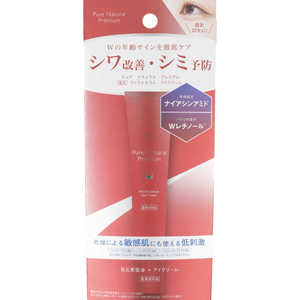 PDC ピュアナチュラルプレミアム リンクルセラム アイクリーム15g PDC ピュアナチュラルプレミアム リンクルセラム アイクリーム15g