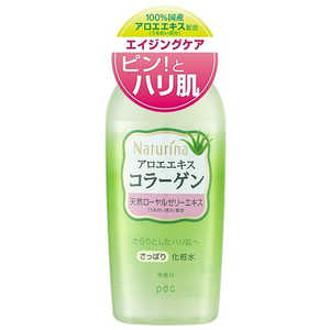 �i�`�����i �����ς艻�ϐ� 190ml