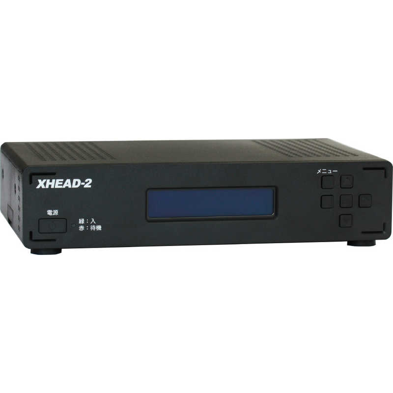 マイコンソフト マイコンソフト マイコンソフト 地デジ用小型OFDM変調器 XHEAD2 XHEAD2