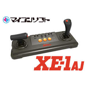 マイコンソフト インテリジェントコントローラ サイバースティック(電波カラー) XE1AJ-USB-DP マイコンソフト インテリジェントコントローラ サイバースティック(電波カラー) XE1AJ-USB-DP