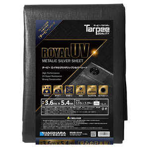 萩原工業 ターピー ロイヤルUVメタリックシルバーシート 3.6m x 5.4m - 萩原工業 ターピー ロイヤルUVメタリックシルバーシート 3.6m x 5.4m -