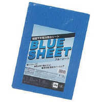 萩原工業 萩原 薄手ブルーシート ハトメピッチ90cm 1.8m×2.7m UBS1827