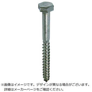 �����ɡ��ϥ�ȥ��ƥ�쥹������������塼8x50(13Ƭ)(30��) 00040481