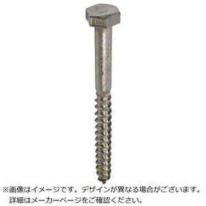 �����ɡ��ϥ�ȥ��ƥ�쥹������������塼8x75(13Ƭ)(30��) 00040483