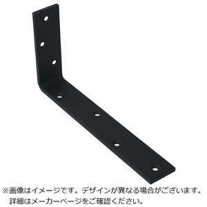 ダイドーハント DAIDОHANT ワイド棚受 ブラック 4.5×100×200 69228 ダイドーハント DAIDОHANT ワイド棚受 ブラック 4.5×100×200 69228