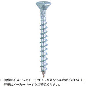 ダイドーハントHCノンクロムラスパートコンパネビス38×25(260本入) 10176997 ダイドーハントHCノンクロムラスパートコンパネビス38×25(260本入) 10176997