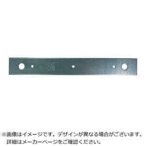 ダイドーハント Zマーク 短ざく金物 S33 330 10177148 ダイドーハント Zマーク 短ざく金物 S33 330 10177148