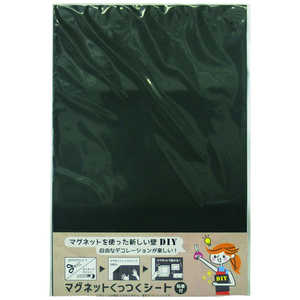 _Ch[ng}OlbgV[g300×450ubN 10177709