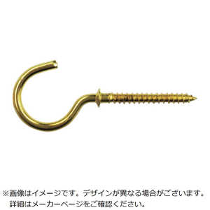 ダイドーハント DAIDOHANT HP 真鍮 足長洋灯吊 32 4本入 10185201 ダイドーハント DAIDOHANT HP 真鍮 足長洋灯吊 32 4本入 10185201