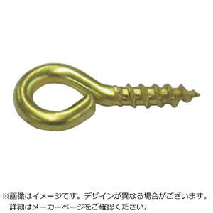 ダイドーハント DAIDOHANT HP 真鍮 ベビーヒートン No.T 14本入 10185305 ダイドーハント DAIDOHANT HP 真鍮 ベビーヒートン No.T 14本入 10185305