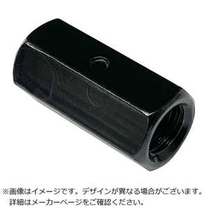 ダイドーハント カラー長ナット 黒 W3/8×30 (150個入) 10195669 ダイドーハント カラー長ナット 黒 W3/8×30 (150個入) 10195669