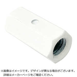 ダイドーハント カラー長ナット 白 W3/8×30 (150個入) 10195670 ダイドーハント カラー長ナット 白 W3/8×30 (150個入) 10195670