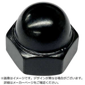 ダイドーハント カラー袋ナット 黒 W3/8 (250個入) 10195671 ダイドーハント カラー袋ナット 黒 W3/8 (250個入) 10195671