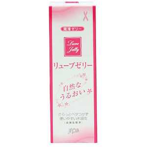 ジェクス リューブゼリー うるおい 55g