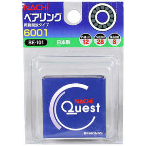 ビッグマン #078001 ベアリング 6001(OP) BE101 ビッグマン #078001 ベアリング 6001(OP) BE101