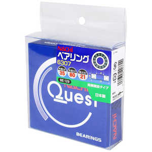 ビッグマン #078029 ベアリング 6307(OP) BE129 ビッグマン #078029 ベアリング 6307(OP) BE129