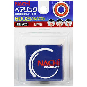 ビッグマン ＃078035 ベアリング 60022NSE9 BE202
