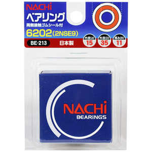 ビッグマン #078046 ベアリング 62022NSE9 BE213 ビッグマン #078046 ベアリング 62022NSE9 BE213