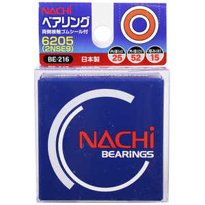 ビッグマン ＃078049 ベアリング 62052NSE9 BE216