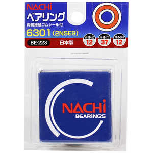 ビッグマン #078056 ベアリング 63012NSE9 BE223 ビッグマン #078056 ベアリング 63012NSE9 BE223