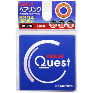 ビッグマン #078059 ベアリング 63042NSE9 BE226 ビッグマン #078059 ベアリング 63042NSE9 BE226