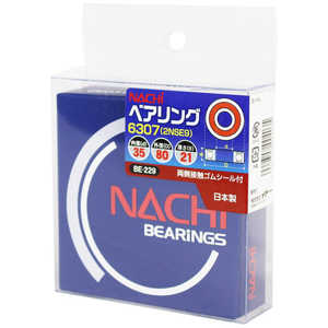 ビッグマン #078062 ベアリング 63072NSE9 BE229 ビッグマン #078062 ベアリング 63072NSE9 BE229