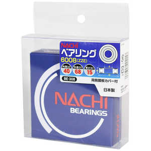 ビッグマン #078074 ベアリング 6008(ZZE) BE308 ビッグマン #078074 ベアリング 6008(ZZE) BE308