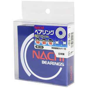 ビッグマン #078076 ベアリング 6010(ZZE) BE310 ビッグマン #078076 ベアリング 6010(ZZE) BE310