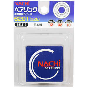 ビッグマン #078078 ベアリング 6201(ZZE) BE312 ビッグマン #078078 ベアリング 6201(ZZE) BE312