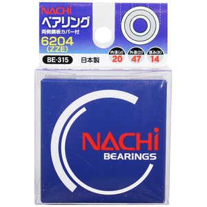 ビッグマン #078081 ベアリング 6204(ZZE) BE315 ビッグマン #078081 ベアリング 6204(ZZE) BE315
