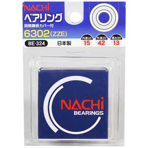 ビッグマン #078090 ベアリング 6302(ZZE) BE324 ビッグマン #078090 ベアリング 6302(ZZE) BE324