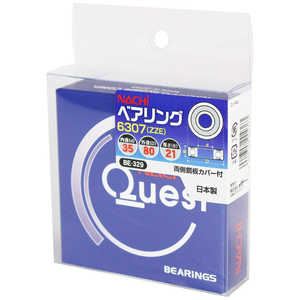 ビッグマン #078095 ベアリング 6307(ZZE) BE329 ビッグマン #078095 ベアリング 6307(ZZE) BE329